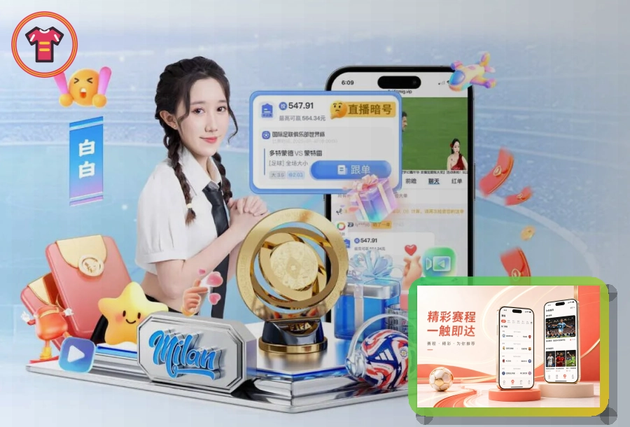 平台口碑推荐